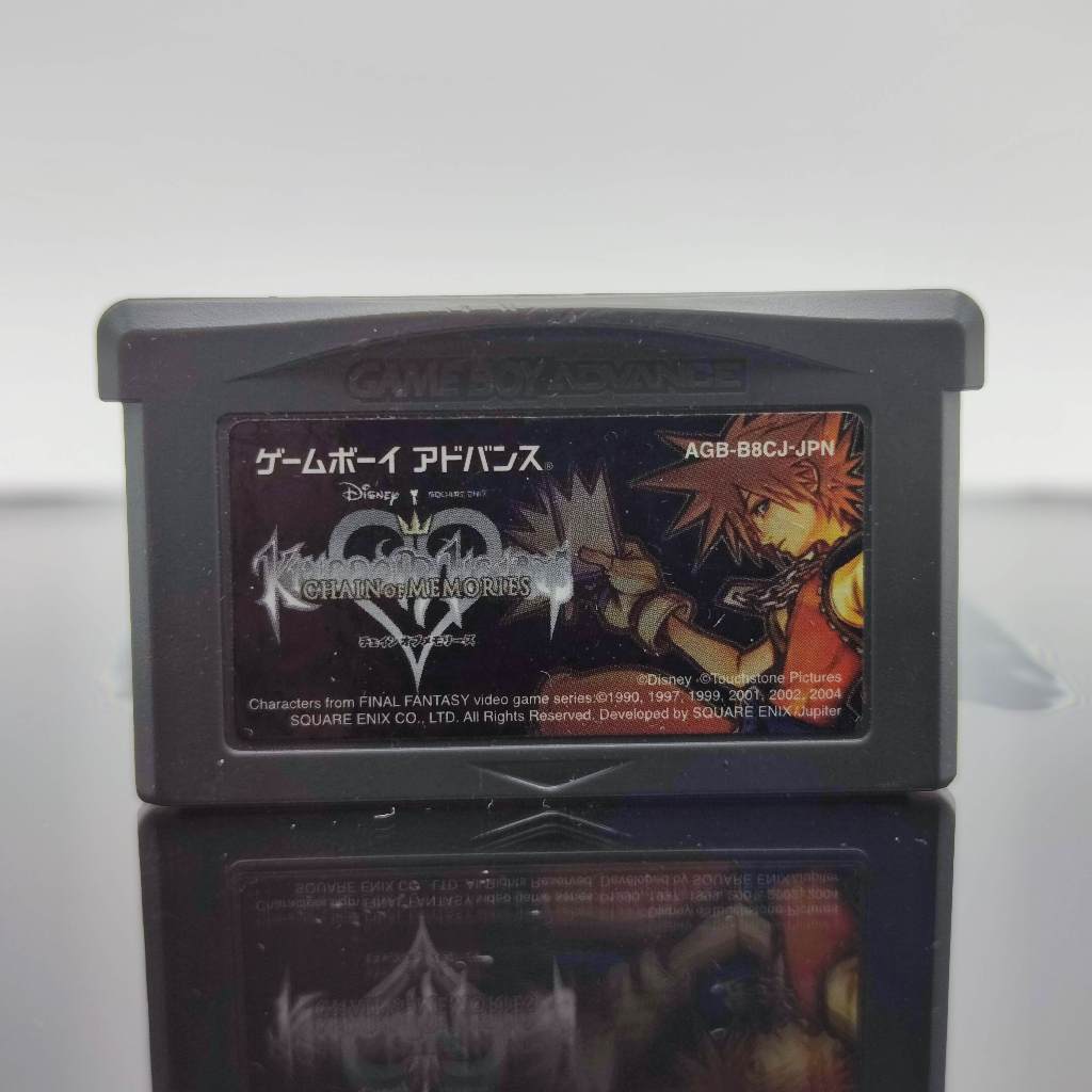 Jeu GBA Kingdom Hearts: Chain Of Memories - Version Japonaise (Japan) - Bon état