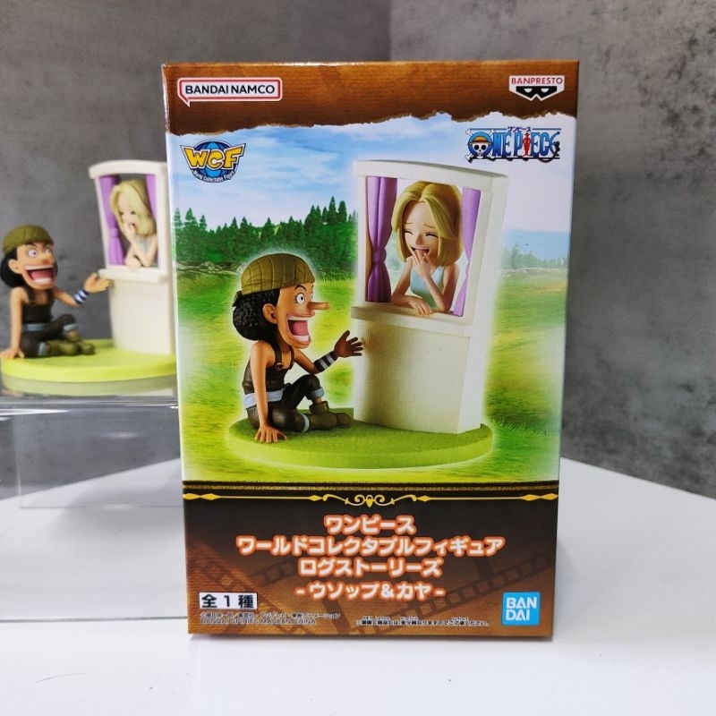 Banpresto | Tony Tony Chopper World Collectable Log Stories One Piece Figure 9Cm - Figurine à