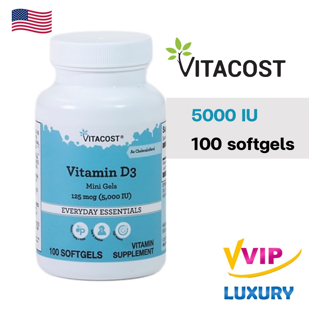 Vitacost Vitamin D3 Mini Gels 125 mcg (5000 IU) 100 / 200 Softgels