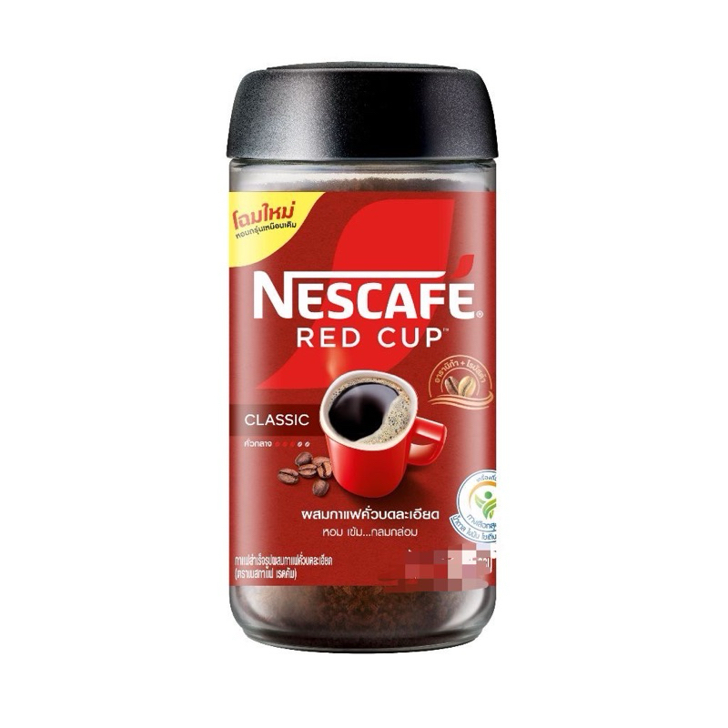 Nescafe Red Cup เนสกาแฟ เรดคัพ แบบขวด ขนาด 200 g. | Shopee Thailand