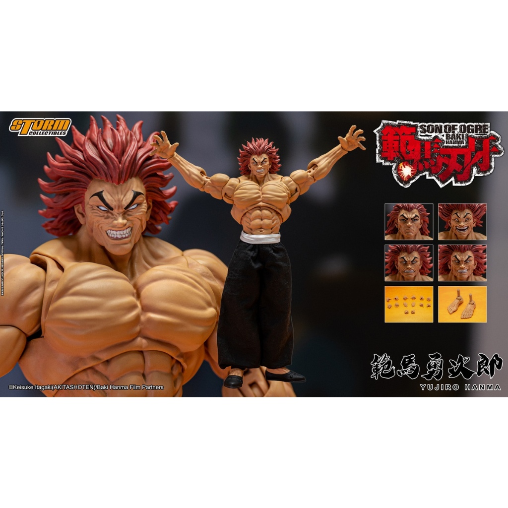 Figurine Baki Storm Collectibles - Échelle 1/12 - Neuve