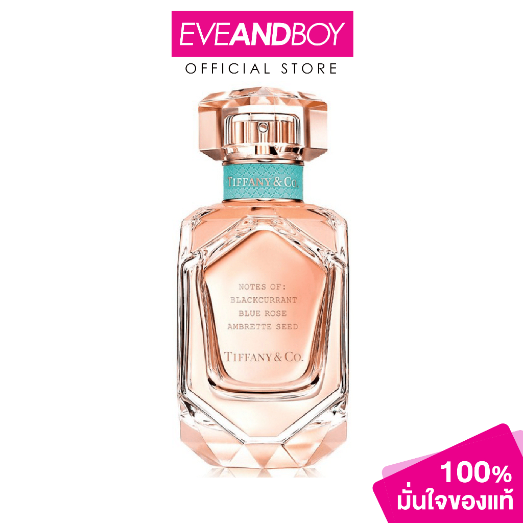 tiffany & co ทําไมแพง ราคาพิเศษ | ซื้อออนไลน์ที่ Shopee ส่ง tiffany & co ทําไมแพง ราคาพิเศษ | ซื้อออนไลน์ที่ Shopee ส่ง