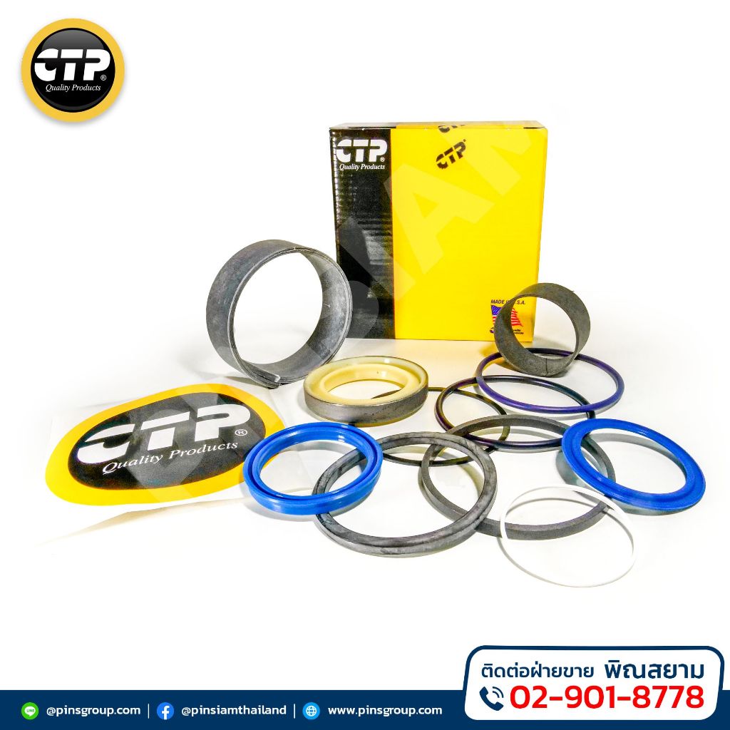 Hydraulic Seal Kit 3769017 fits Caterpillar 140G 140H 140K (ชุดซ่อม ...