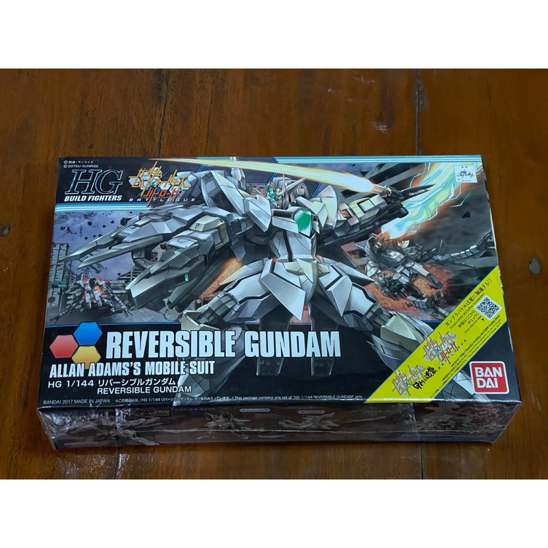 Bandai Hobby Gundam Build Fighters Reversible Gundam HGBF 1/144 Model Kit - #63 - View #7
