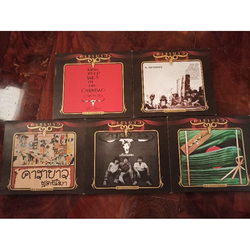 ซ ด เพลง Cd Music คาราบาว Carabao ปกแผ นสวย Remaster ครบรอบ 30 ป