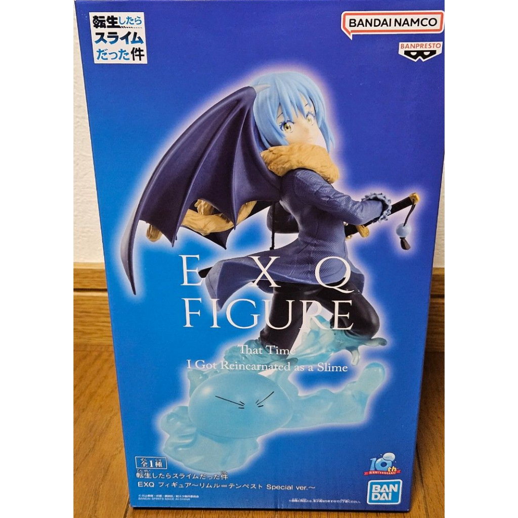 พร้อมส่ง/มือ1/โมเดลริมุรุ ฟิกเกอร์แท้จากญี่ปุ่น(Lot.jp)Slime EXQ Figure ...