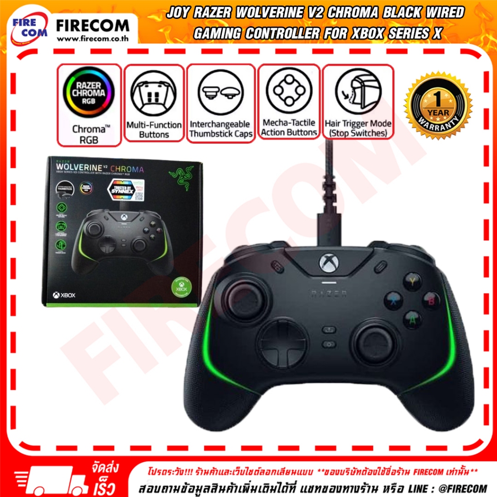 จอยเกมส์ JOY Razer Wolverine V2 Chroma (Black/White) Wired Gaming ...