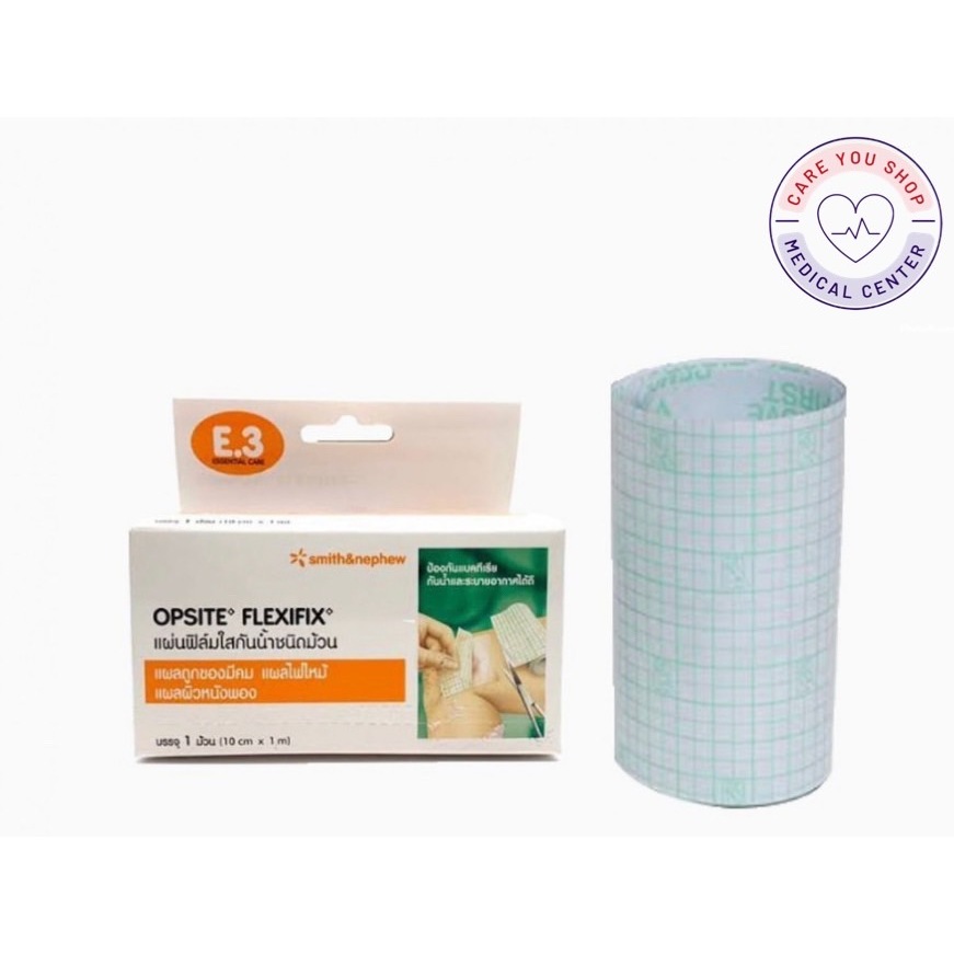 Opsite Flexifix 66000040 5CMX10M 1 main image 0