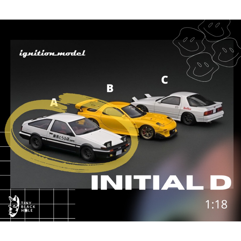 Ignition model Initial D (1/18) Toyota Sprinter Trueno 3Dr GT Apex