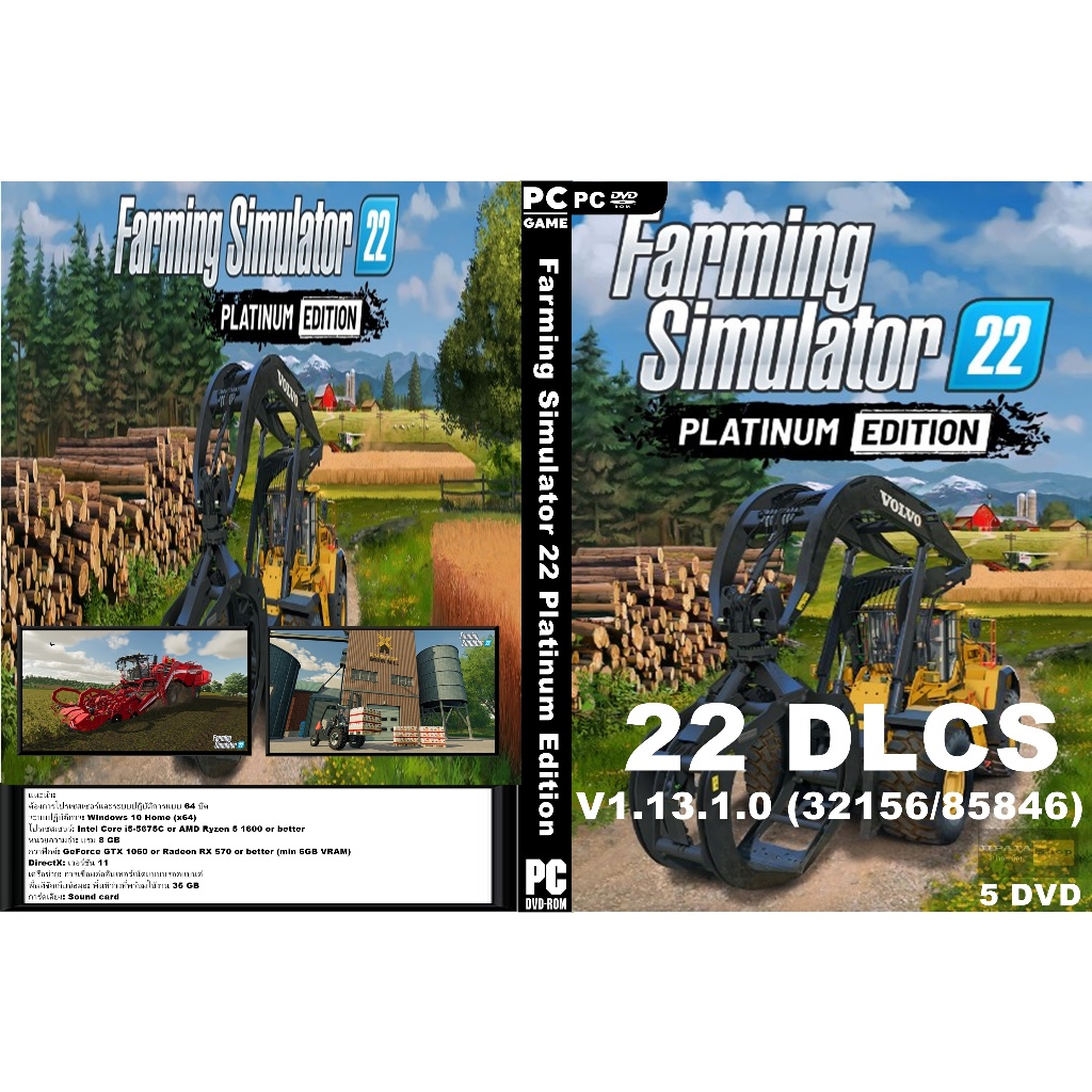แผ่น Game PC Farming Simulator 22 Platinum Edition (5DVD) | Shopee Thailand