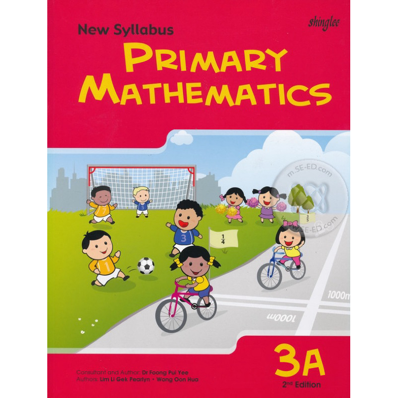 New Syllabus Primary Mathematics 3A-3B | Shopee Thailand