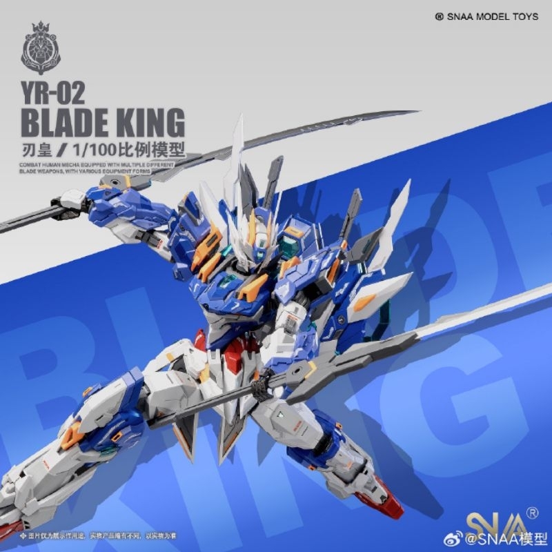 1/1OO YR-02 BLADE KING [ SNAA -model ] ( Ganpla / Gundam Plastic Kits ...