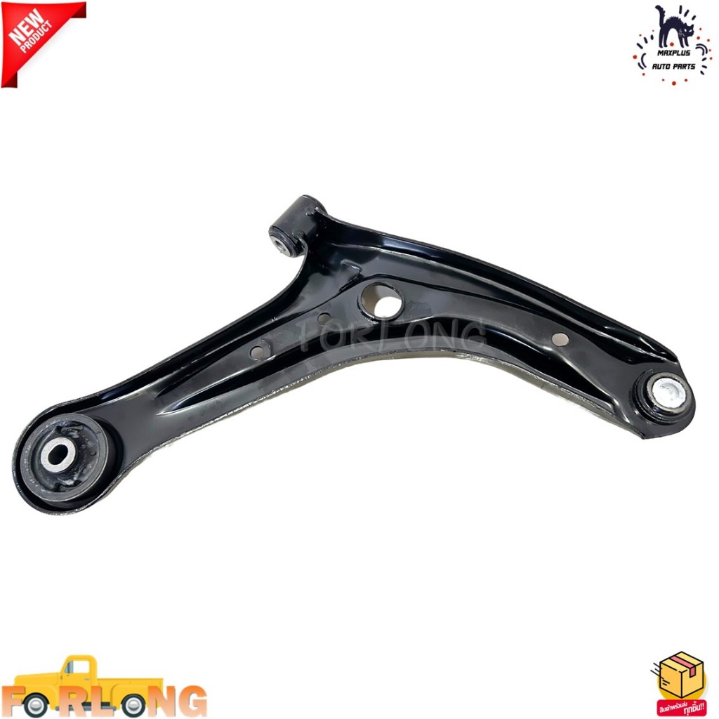 ปีกนกล่าง+ลูกหมาก+บูชปีกนก MAZDA 2 ปี 2009-2014, FORD FIESTA ปี 2008 ...