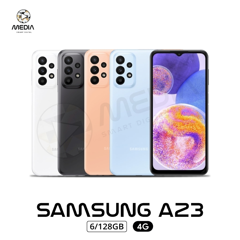 Samsung Galaxy A23 4G/5G (6+128/8+128GB) หน้าจอ 6.6” FHD+ Refresh rate ...