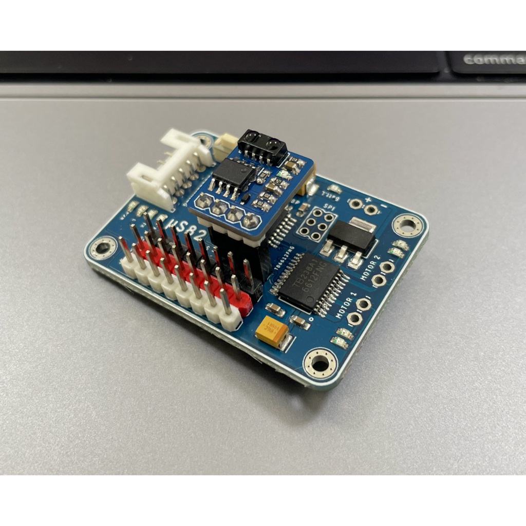 Start Module สำหรับ Mini และ Micro Sumo | Shopee Thailand