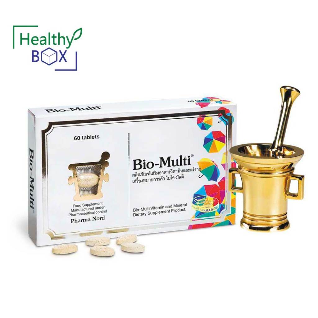 PHARMA NORD BioMulti Vitamin&Mineral 60เม็ด. ฟาร์มา นอร์ด Shopee