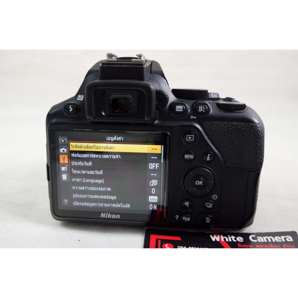 Nikon D3500 + AF-P 18-55 VR มือสอง | Shopee Thailand Nikon D3500 + AF-P 18-55 VR มือสอง | Shopee Thailand