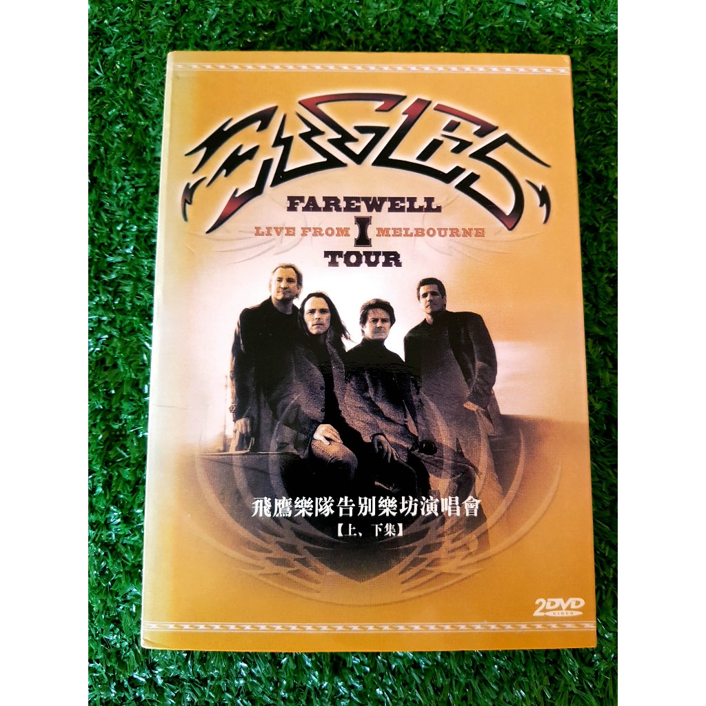 DVD คอนเสิร์ต The Eagles: The Farewell 1 Tour – Live from Melbourne ...