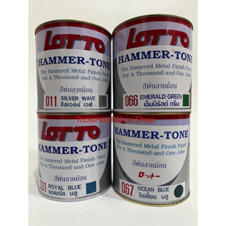 th-11134207-7r992-ls40alutm3qm04_tn