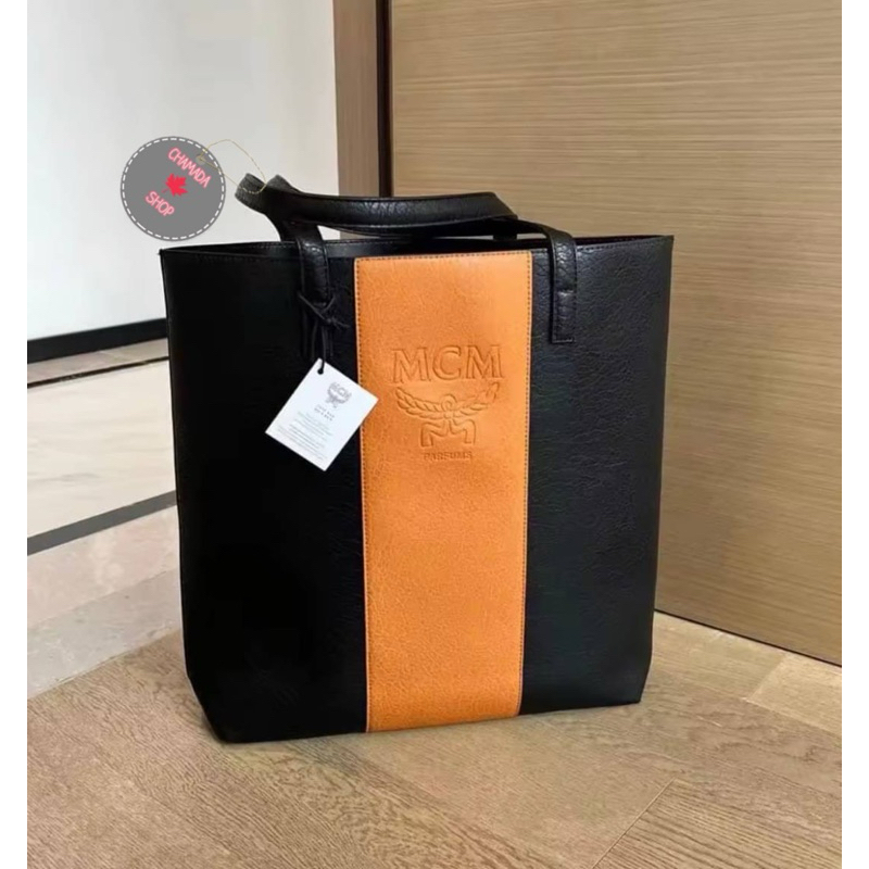 Mcm gift bag discount