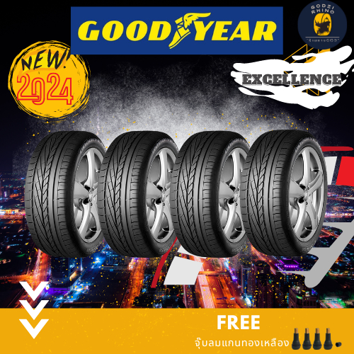 GOODYEAR รุ่น EXCELLENCE 185/55R16 ยางใหม่ปี 2024 (ราคาต่อ 4 เส้น) แถม ...