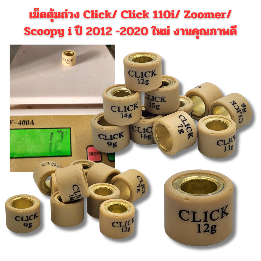 th 11134207 7r992 lsdouk1pjii601