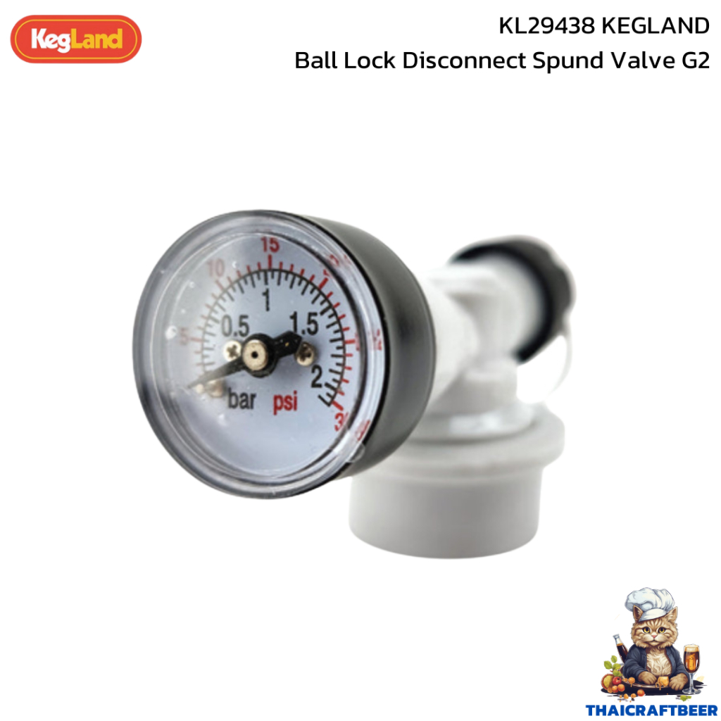 KL29438 KEGLAND Ball Lock Disconnect Spund Valve G2 | Shopee Thailand