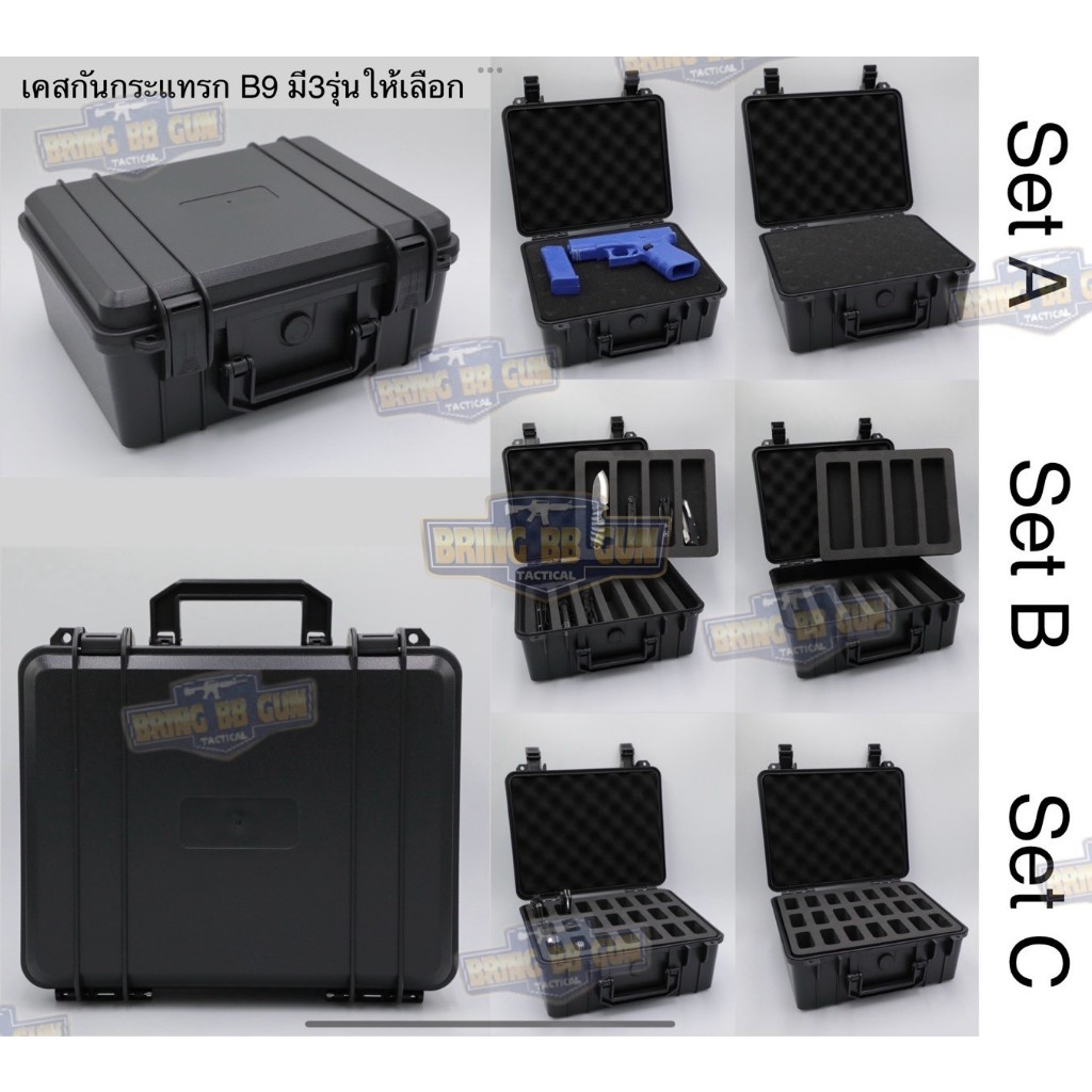 BR4 เคสกันกระแทรก B9 (B9) (กล่องมีดพับ B9) (Storage Box Built-in Sponge ...