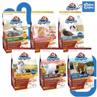Kaniva thực phẩm cho mèo kaniva cat food, ít natri và không mặn, được người tiêu dùng ưa chuộng, thấu hiểu nhu cầu của mèo, kích thước 1.3‑1.5 kg MaydayGadget
