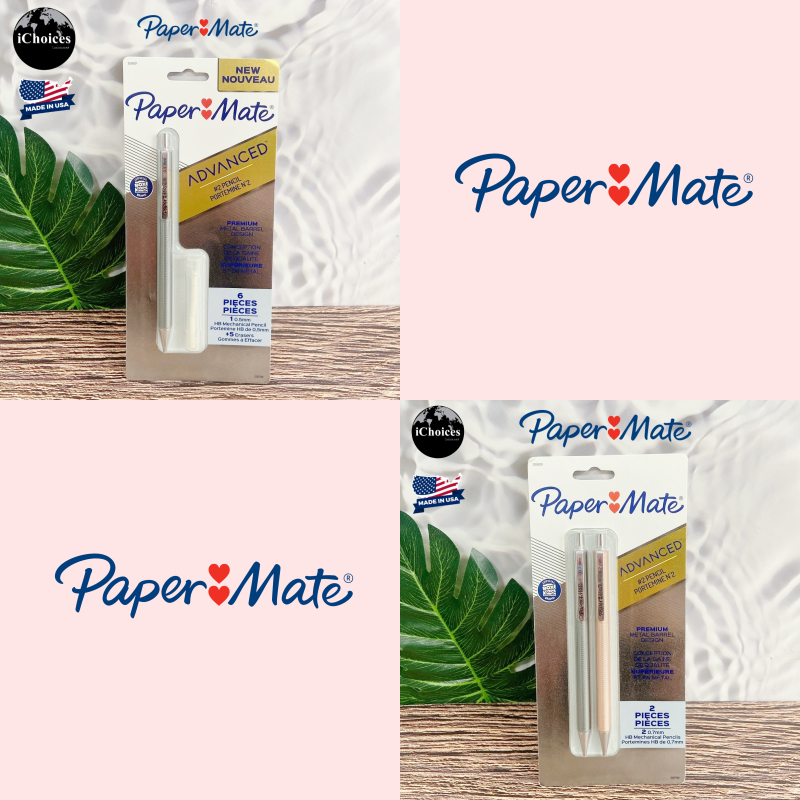 [Paper Mate] Advanced Mechanical Pencils, 0.5 mm, 0.7 mm อุปกรณ์เครื่อง