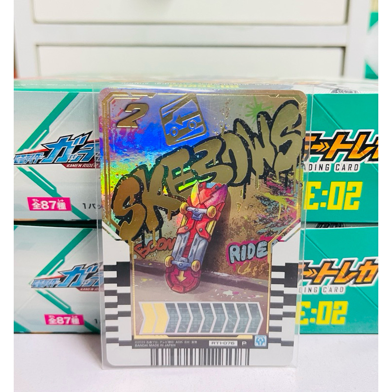 Ride Chemy Trading Card - การ์ด มาสไรเดอร์ ก็อตชาร์ด Phase EX - 02 ...