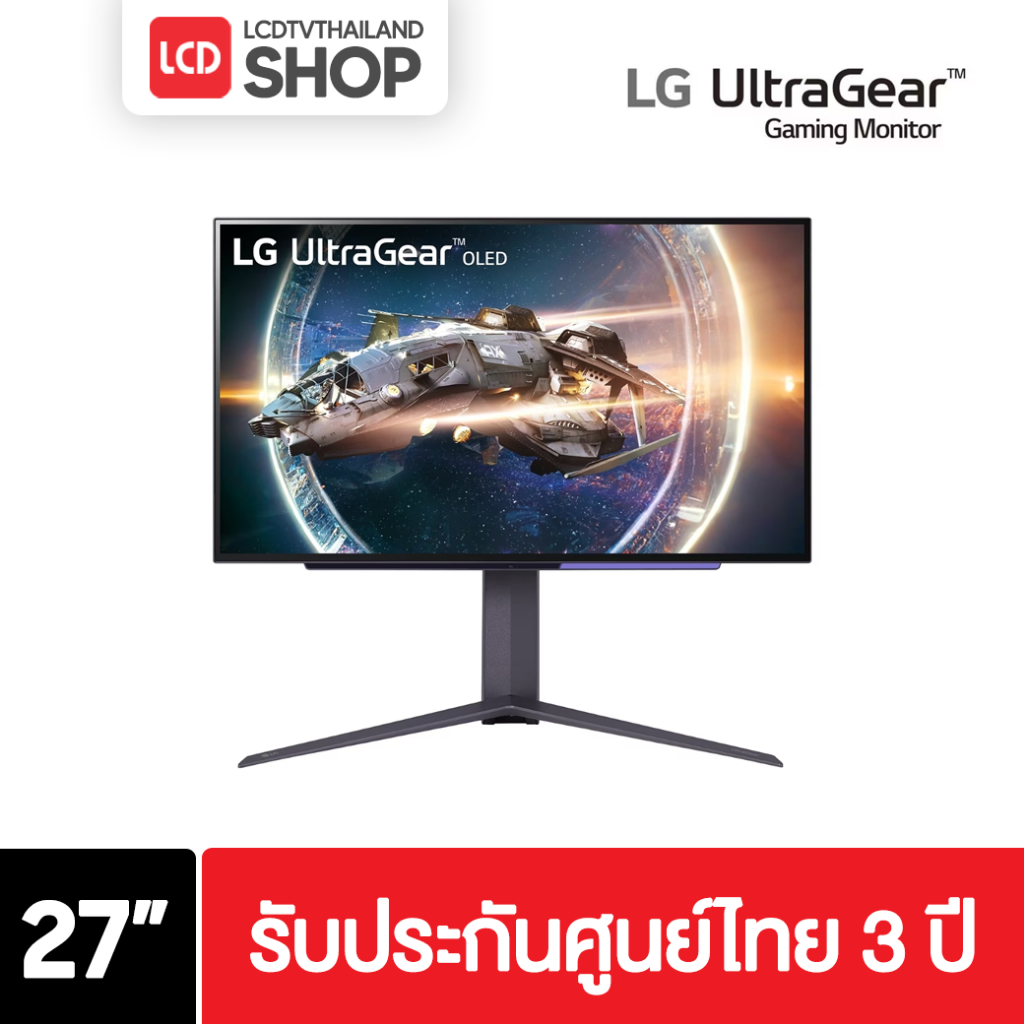 LG Ultragear Gaming Monitor 27 นิ้ว 27GR95QE-B 2K QHD OLED 240Hz 0.03ms ...