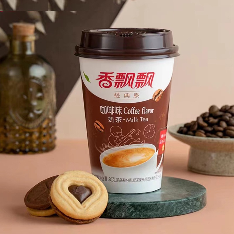 ชานมจีน ชานมไข่มุกชงดื่ม แบรนด์ชานมดังเบอร์ 1ในจีน หอมกลิ่นใบชา หวาน ...