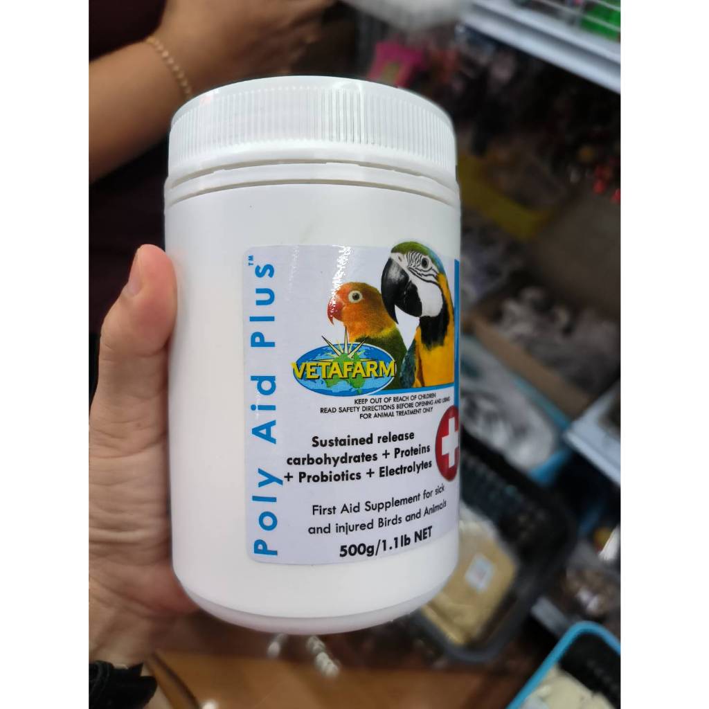 Vetafarm POLY-AID PLUS วิตามินปฐมพยาบาลนกแก้ว (แบ่งขาย 20 G.) | Shopee ...