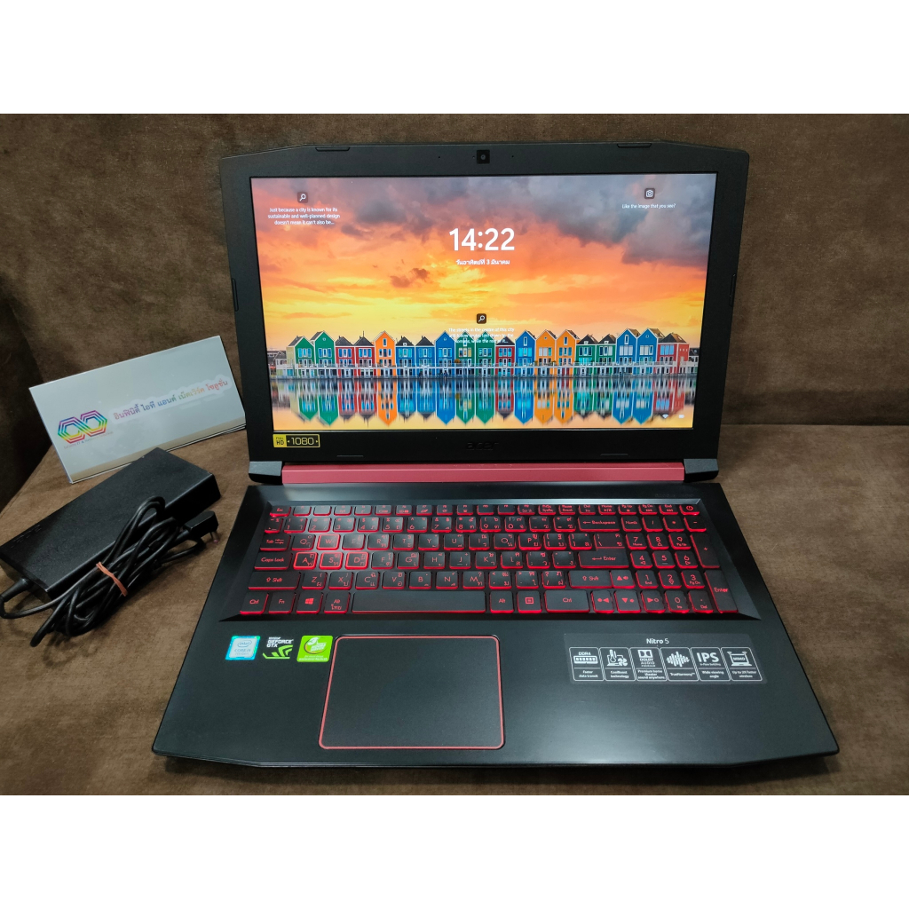 Acer Nitro AN515-51-57CE สภาพดี แรงๆ **มือสอง**Update-10-03-67 ...