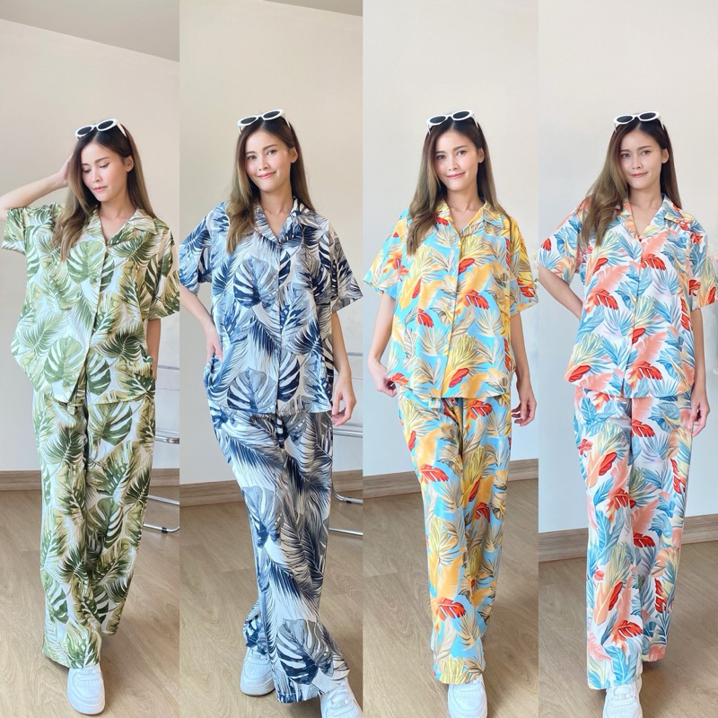 Chill 2pc Grahic Pant Set