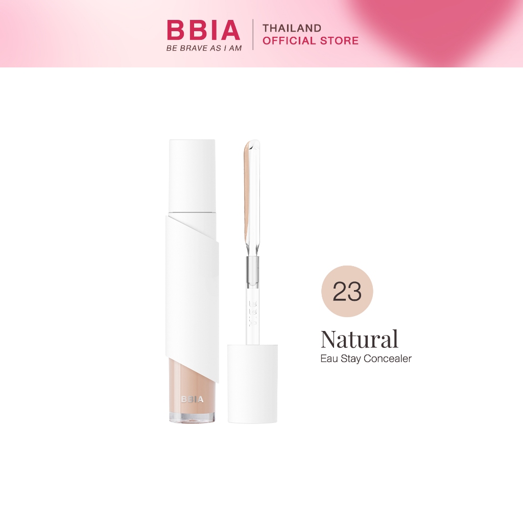 Bbia Eau Stay Concealer #เปีย คอนซีลเลอร์, รองพื้น | Shopee Thailand