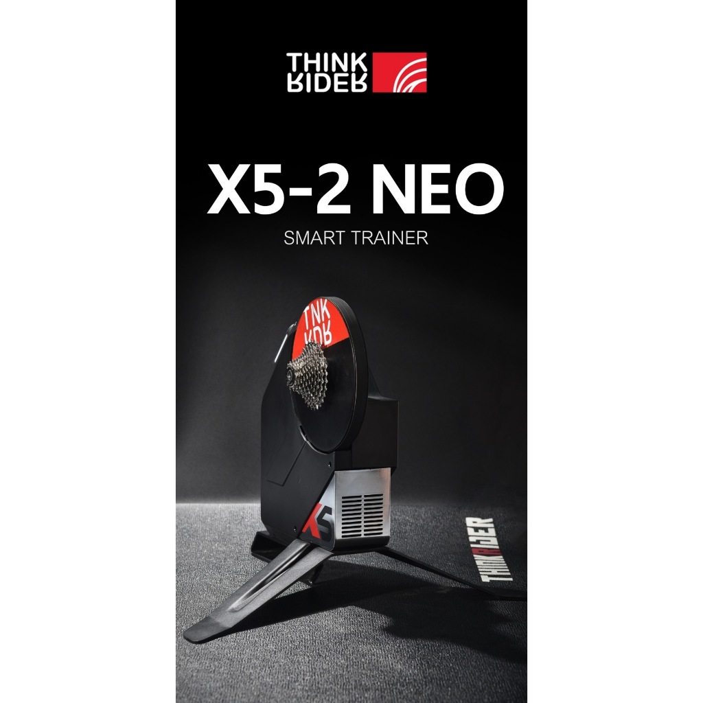 เทรนเนอร์ Thinkrider X5-2 NEO smart trainer แถมเฟืองท้าย 11-28t