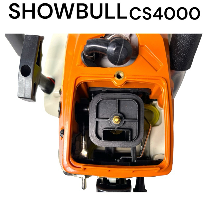 เลื่อยโซ่ SHOWBULL รุ่น CS4000 (1700) บาร์ 11.5“ 39.6cc น้ำหนัก 4.25kg ...