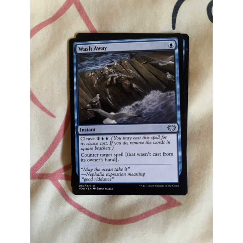 การ์ด MTG Wash Away Blue Magic the Gathering EDH รุ่น VOW สภาพ Nm ...