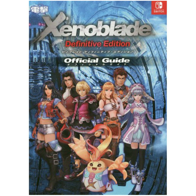 XENOBLADE CHRONICLES: DEFINITIVE Edition - Ensemble Collector Nintendo