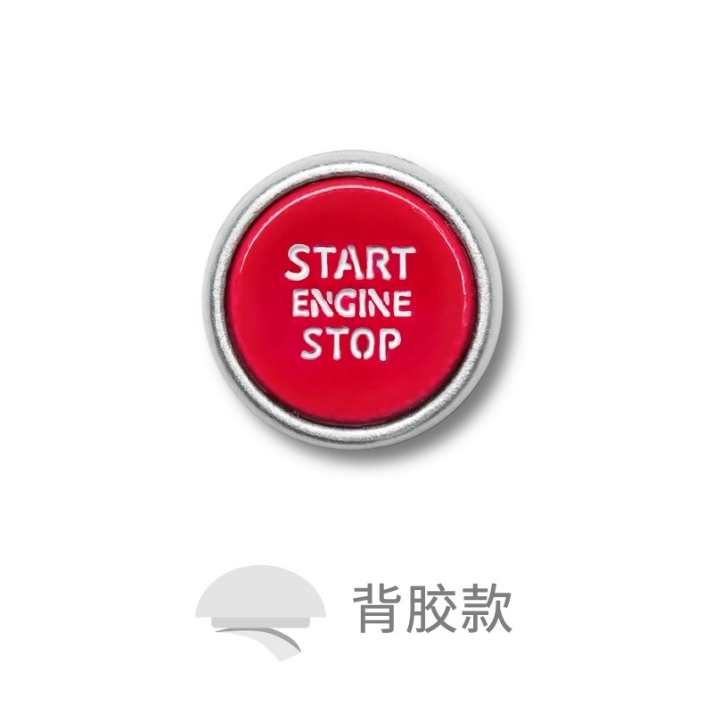 MrStone Soft Shutter รุ่น START ENGINE STOP ปุ่มชัตเตอร์ของแต่งกล้อง ...