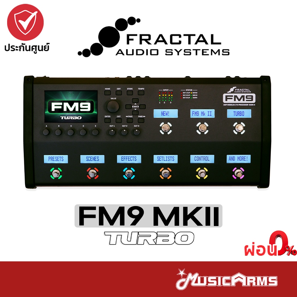 Fractal FM9 MKII Turbo เอฟเฟคกีต้าร์ Guitar Effect เอฟเฟค Fractal FM9 ...