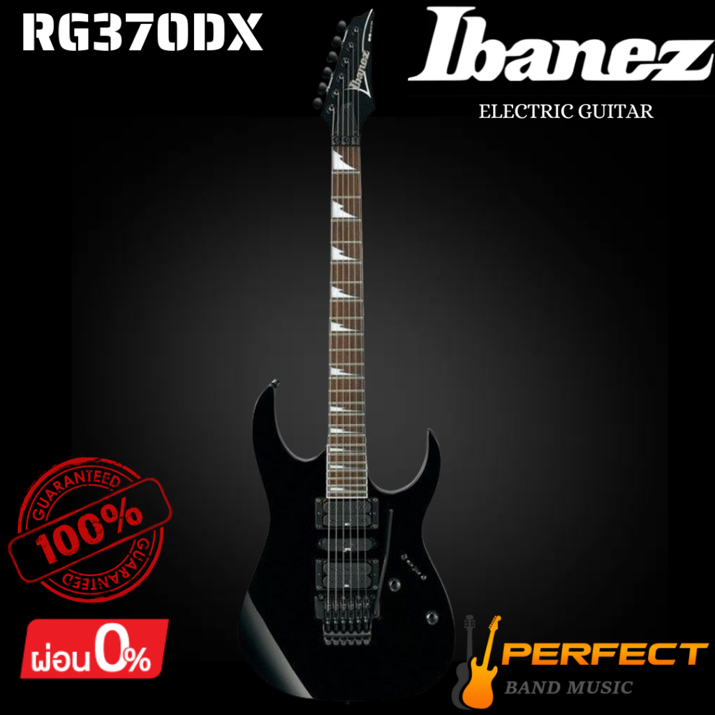 IBANEZ RG370DX wizard IIネック EDGE ZERO Ⅱ