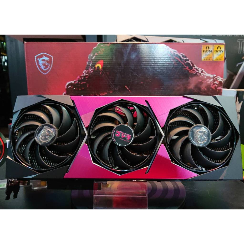 MSI SUPRIM RTX3070 GODZILLA 8GB OC LIMITED EDITION | Shopee Thailand
