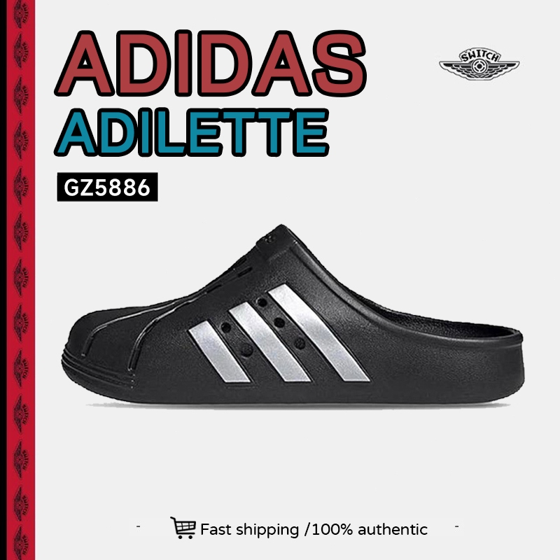 Adidas clog sandals best sale