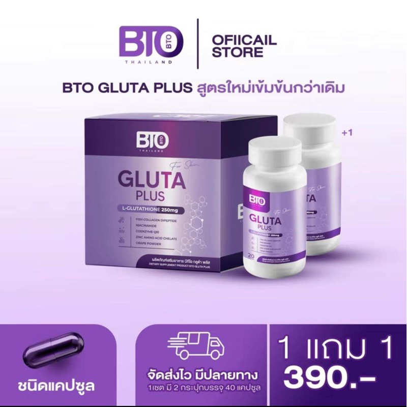 best glutathione suppository Amazon.com: High Potency 500mg Reduced L-Glutathione (Setria Brand) +  Probiotic Suppository. Maximum Bioavailable Glutathione Formulation with  Powerful Antioxidant Properties. : Health & Household