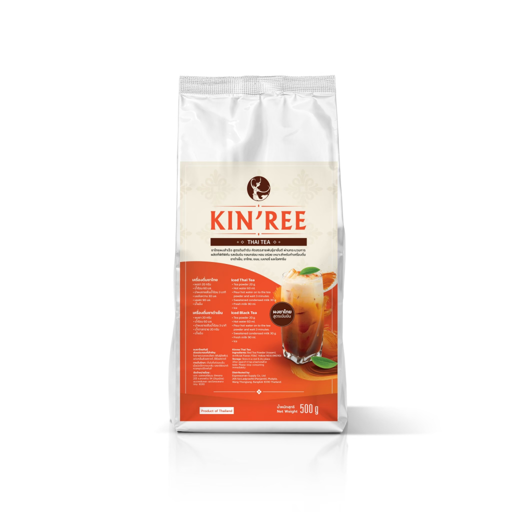 THAI TEA KIN'REE ชาไทย กินรี ชาไทยแท้ 100% ขนาด 500 กรัม | Shopee Thailand