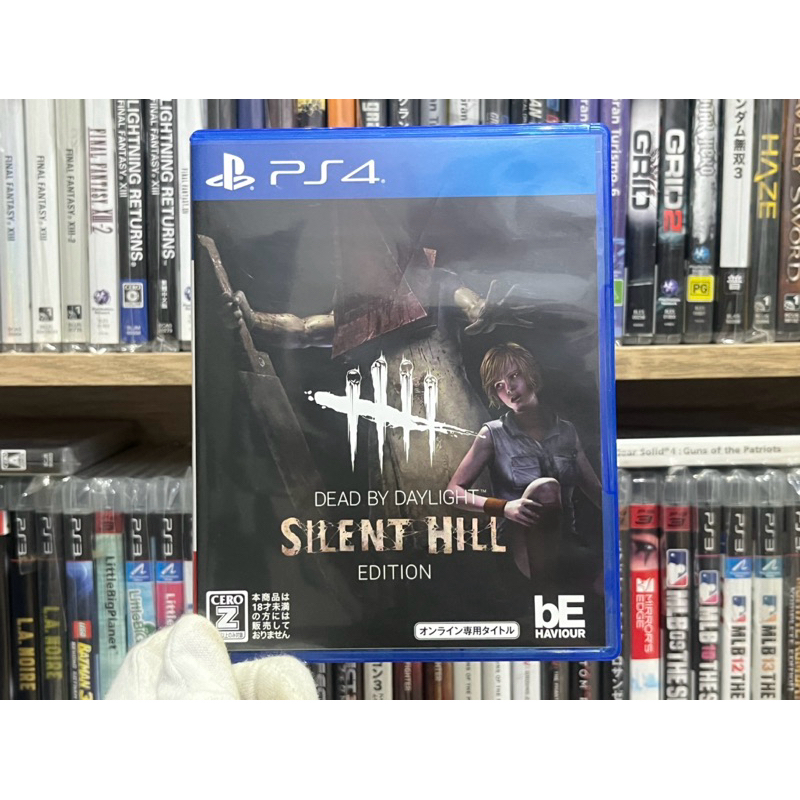 Ps4 - Dead by Daylight Silent Hill Edition | Shopee Thailand