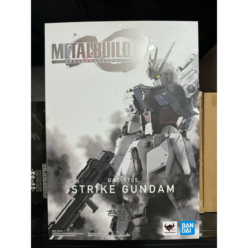 Metal build Strike gundam infinity strike Ver. lot jp มือ2 สภาพสวยมาก ...